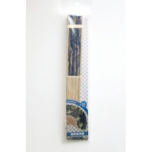 Photo: Bamboo Folding Fan Fujin Raijin god navy Brand New