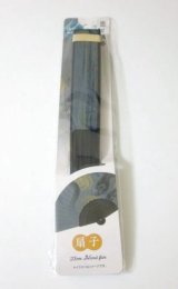 Photo: Bamboo Folding Fan Dragon uzumaki gray Brand New