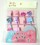 Photo: Bento Lunch Box Accessory Food Picks lovely Happy day enjoy 10 pcs Brand New