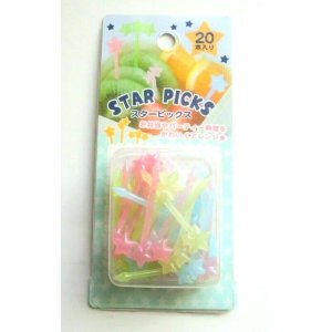 Photo: Bento Lunch Box Accessory Food Picks star cute 20 pcs Brand New