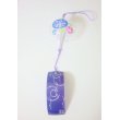 Photo1: Furin Glass Wind Chime ajisai asagao flower purple Japan Brand New (1)