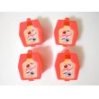 Photo1: Sesame street Bento Lunch Box Accessory Mayo Mayonnaise Sauce Mini Cup 4 pcs set 20 ml Brand-New (1)