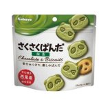 Photo: Kabaya sakupan saku saku panda chocolate cookies matcha sweets New