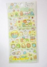 Photo: San-X Sumikko Gurashi vinyl stickers flower park Brand New 