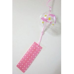 Photo: Furin Glass Wind Chime Dolphin Japan pink Brand New