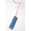 Photo1: Furin Glass Wind Chime fireworks Japan Brand New (1)