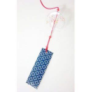 Photo: Furin Glass Wind Chime fireworks Japan Brand New