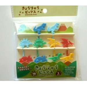 Photo: Dino Food Picks 10 pcs Bento Lunch Party Brand New