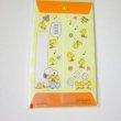 Photo2: Peanuts Snoopy woodstock mini envelopes Brand New (2)