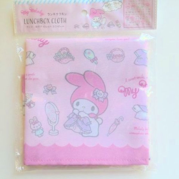 Photo1: Sanrio My Melody Lunch Napkin dress up pink Bento Brand New (1)