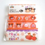 Photo: Disney Tsum Tsum Mickey Mouse etc Halloween Bento Lunch Food Picks Party New