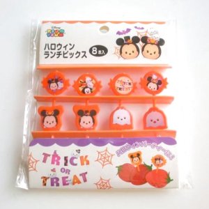 Photo: Disney Tsum Tsum Mickey Mouse etc Halloween Bento Lunch Food Picks Party New