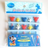 Photo: Disney Mickey Food Picks Bento Lunch Party Red Yellow Blue White Brand New