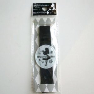 Photo: Bento Lunch Box Belt black mysterious girl Brand New