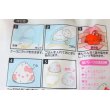 Photo4: Hello Kitty Rice ball case & cutter mold set Present Party Brand New (4)