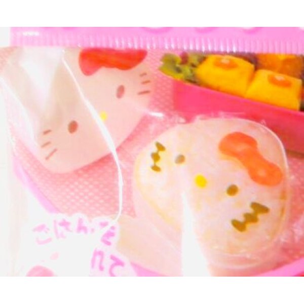 Photo2: Hello Kitty Rice ball case & cutter mold set Present Party Brand New (2)