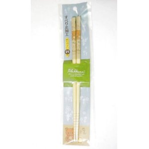 Photo: San-X Rilakkuma chopsticks yellow Brand New