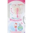 Photo2: Sanrio Hello Kitty toothbrush case Brand-New (2)