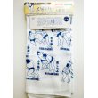 Photo1: Tenugui Cotton Cloth Sumo techniques white Japanese 100% Cotton Brand-New (1)