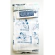 Photo1: Tenugui Cotton Cloth Judo techniques white Japanese 100% Cotton Brand-New (1)