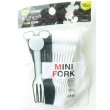 Photo1: Bento Lunch Box Accessories Mickey Mouse Mini Fork party picnic etc...New (1)