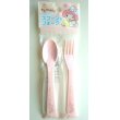 Photo1: Sanrio My Melody Spoon Fork set Bento Lunch Party New (1)