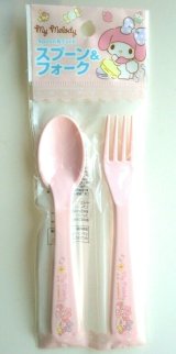 Photo: Sanrio My Melody Spoon Fork set Bento Lunch Party New