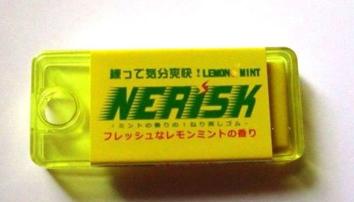 Photo1: Kneaded Eraser NERISK the scent of Lemon Mint Brand New Yellow (1)