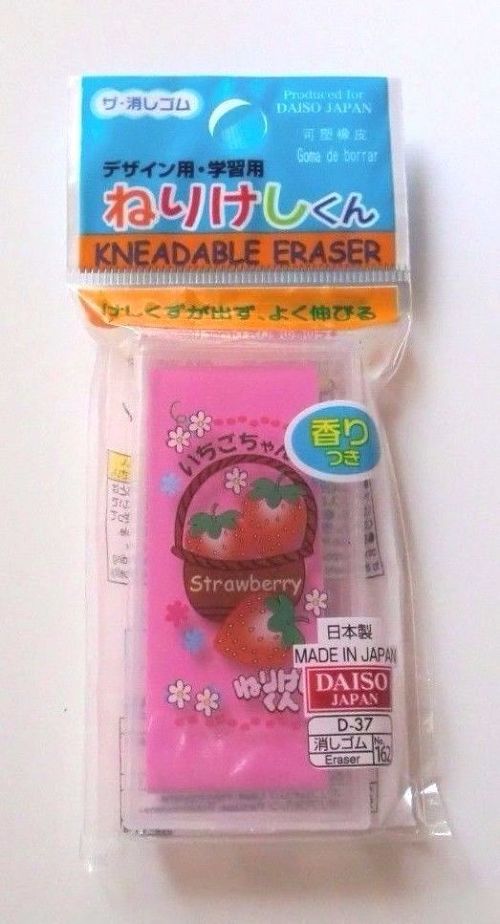 Photo1: Kneaded Eraser Brand New Pink the scent of Strawberry (1)