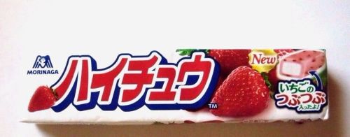 Photo1: Japanese Sweets Morinaga HI CHEW Strawberry Grains Hi Chu Chewy Candy (1)