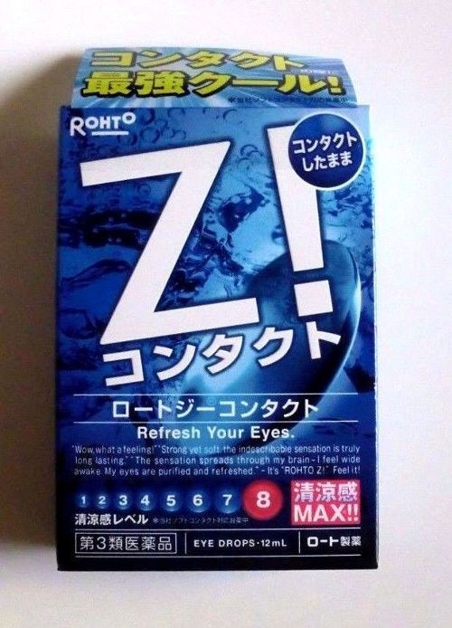 Photo1: Rohto Z! Eye Drops for Contact users Coolest 12ml Japan New (1)