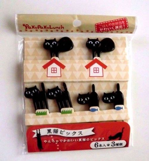 Photo1: Bento Lunch Box Accessory Food Picks Forks Black Cat 6 pcs Brand-New (1)