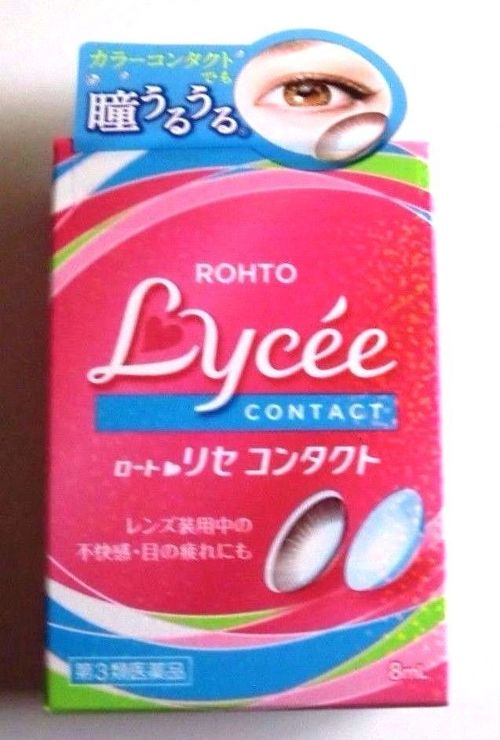 Photo1: Rohto Lycee Eye Drops 8ml for Contact users Japan New (1)