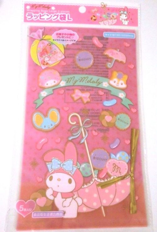 Photo1: Sanrio My Melody Plastic Bags L 5pcs Pink Party Present Gift Brand New (1)