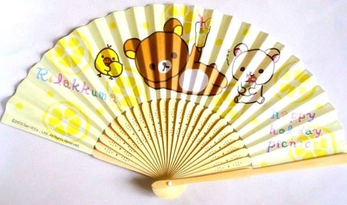 Photo1: San-X Rilakkuma Rilakuma Folding Fan Happy Holiday Picnic Lemon New (1)