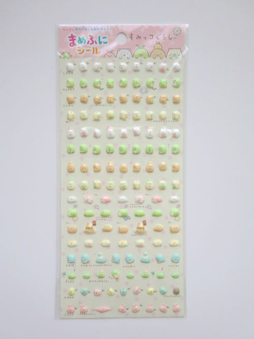 Photo1: San-X Sumikko Gurashi Marshmallow Sticker Brand-New (1)