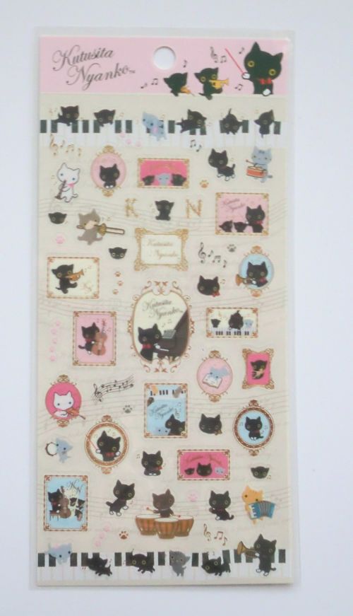 Photo1: San-X Kutusita Nyanko Vinyl Stickers Music Brand New (1)