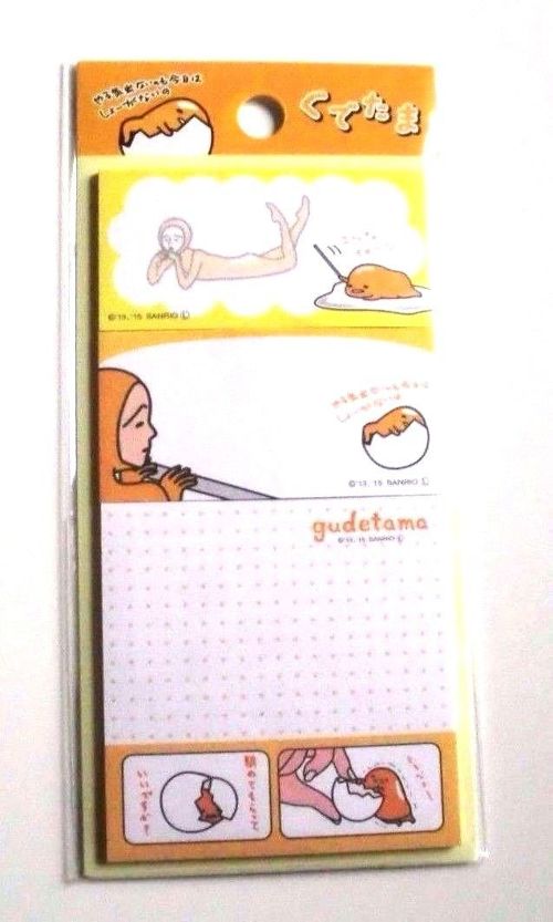 Photo1: Sanrio Gudetama Memo Tags Slips Labels Egg Yellow Brand New (1)