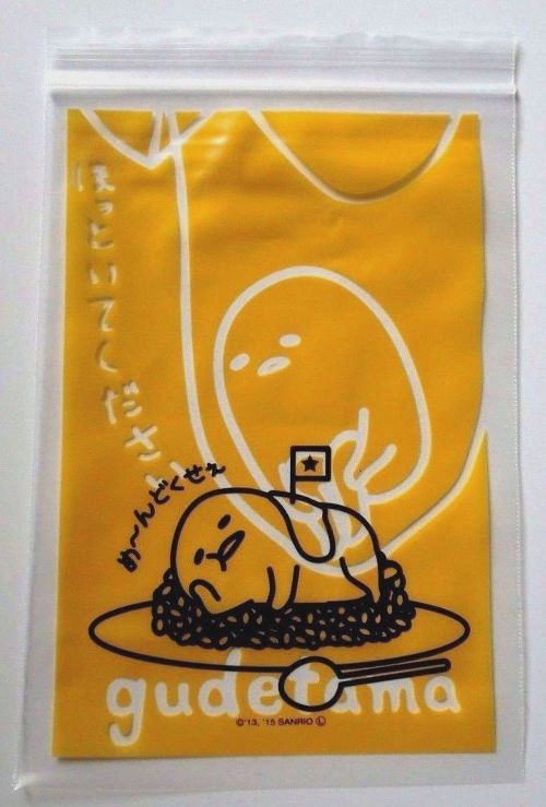 Photo1: Sanrio Gudetama Plastic Ziplock L Bags 10 pcs Egg Yellow Brand New (1)