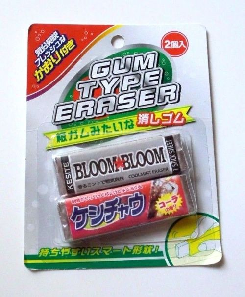 Photo1: Eraser Toy Gum Type Eraser The Scent of Mint and Cola Brand New (1)