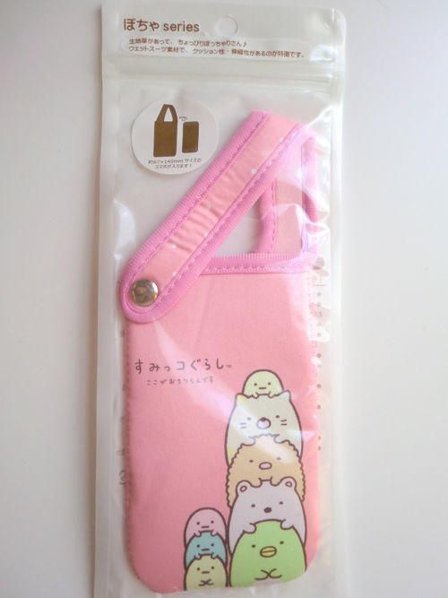 Photo1: San-X Sumikko Gurashi Multi Pouch Pink Brand New (1)