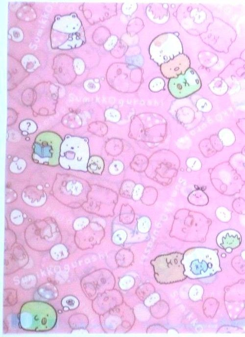 Photo1: San-X Sumikko Gurashi Clear File Folder Pink Brand New (1)