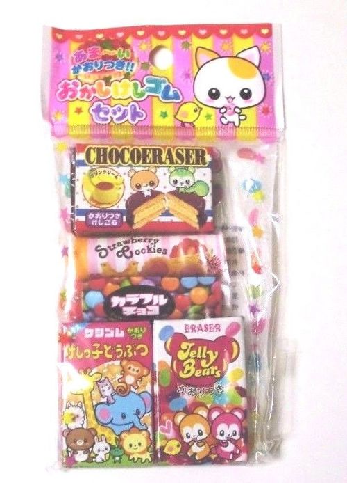 Photo1: Eraser Toy Sweets Chocolate Cookies 5 pcs Set Brand New (1)