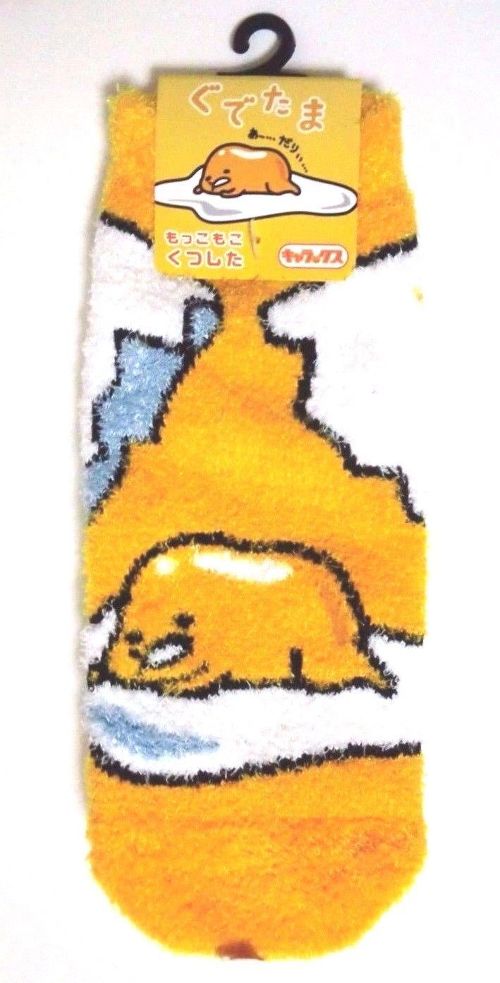 Photo1: Sanrio Gudetama Ankle Low Cut Fluffy Socks White Yellow Brand New (1)