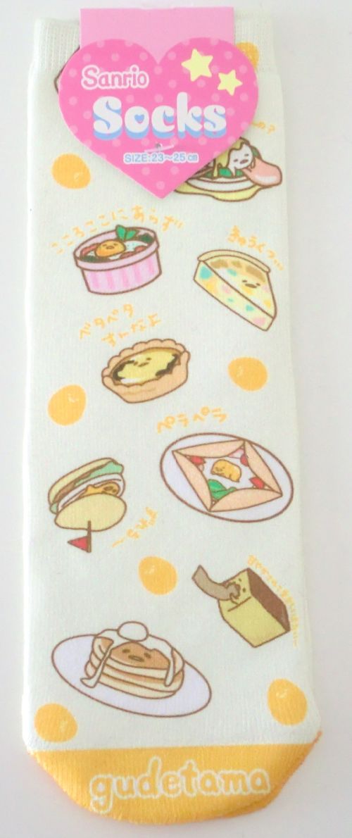 Photo1: Sanrio Gudetama Ankle Low Cut Socks Egg Yellow Brand New (1)