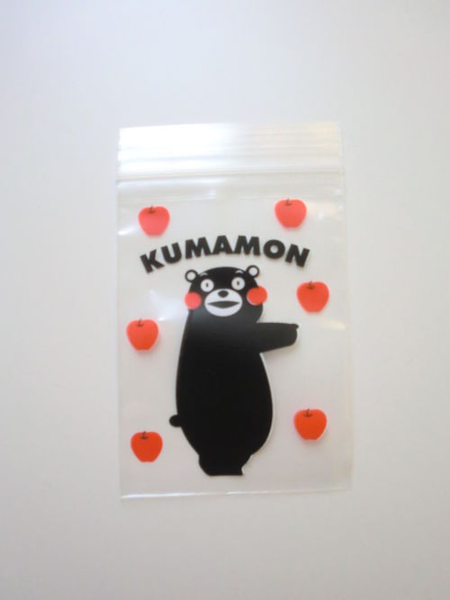 Photo1: Kumamon Plastic Ziplock Bags S 25pcs Brand-New (1)