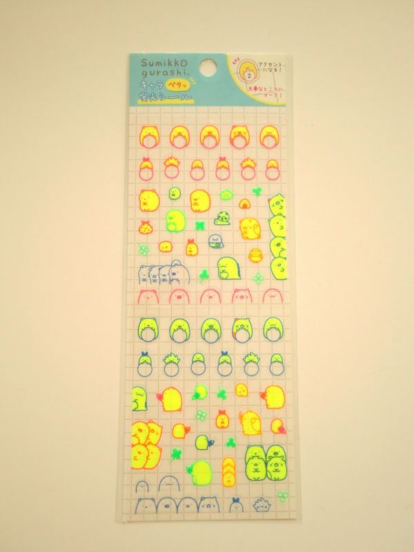 Photo1: San-X Sumikko Gurashi Highlighter Vinyl Stickers Brand New  (1)