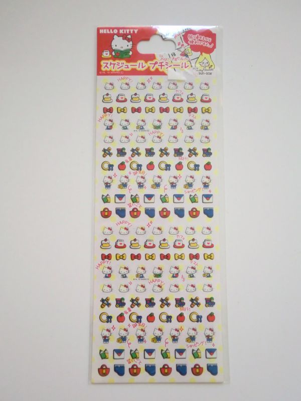 Photo1: Sanrio Hello Kitty Schedule Petit Mark Vinyl Stickers Brand New  (1)