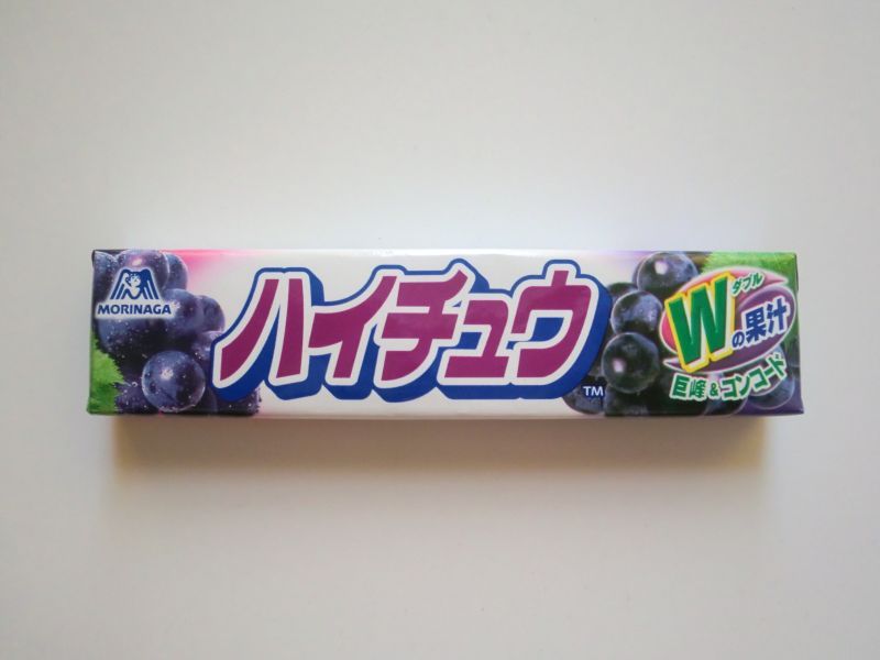 Photo1: Japanese Sweets Morinaga HI CHEW Grapes Hi Chu Chewy Candy (1)