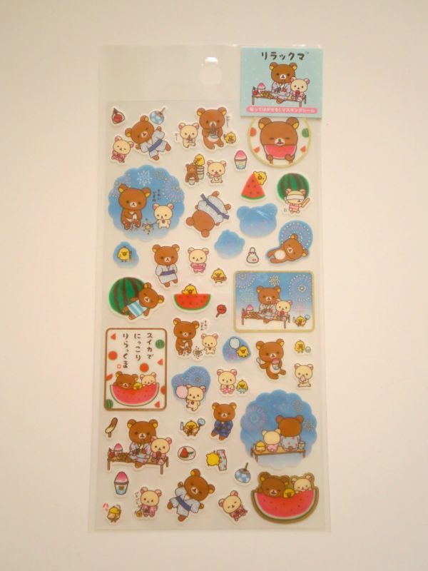 Photo1: San-X Rilakkuma Washi Masking Stickers Summer Vacation Brand New  (1)